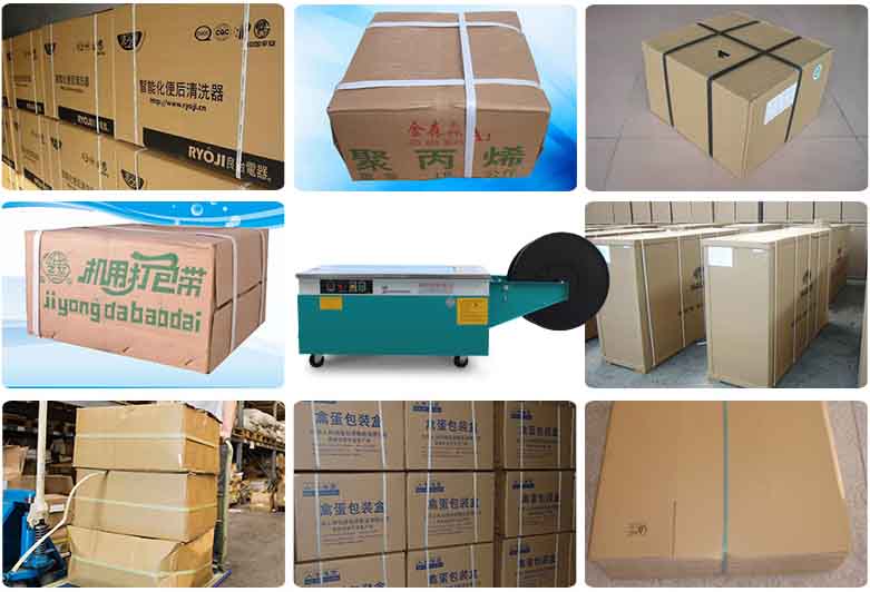 低臺(tái)面打包機(jī)案例